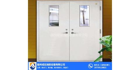 福州防火門窗,福州防火門窗工程,福州成安門業 優質商家