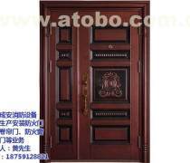 福州成安防盜門 守護家園的安全之選